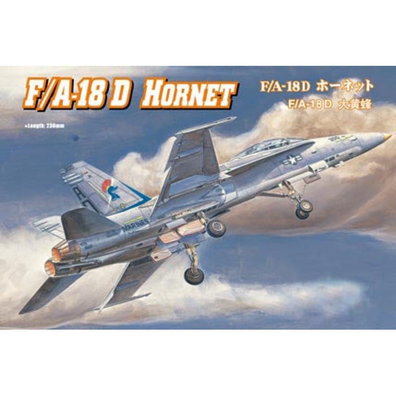 Hobby Boss – 1/72 F/A-18D Hornet (80269)