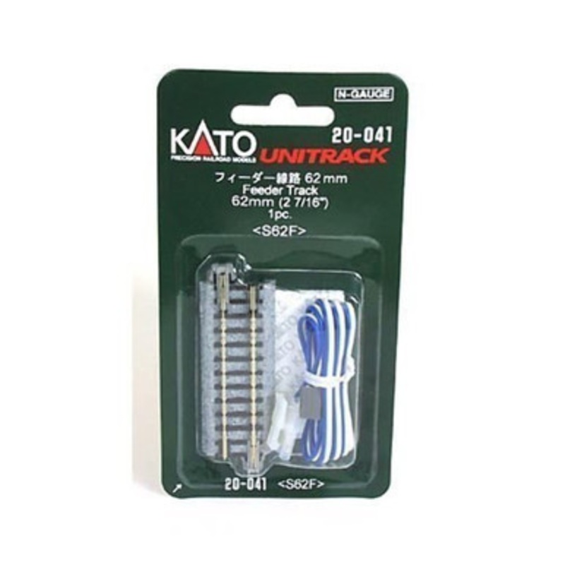 Kato 20-041 N 62mm 2-7/16″ Straight Feeder