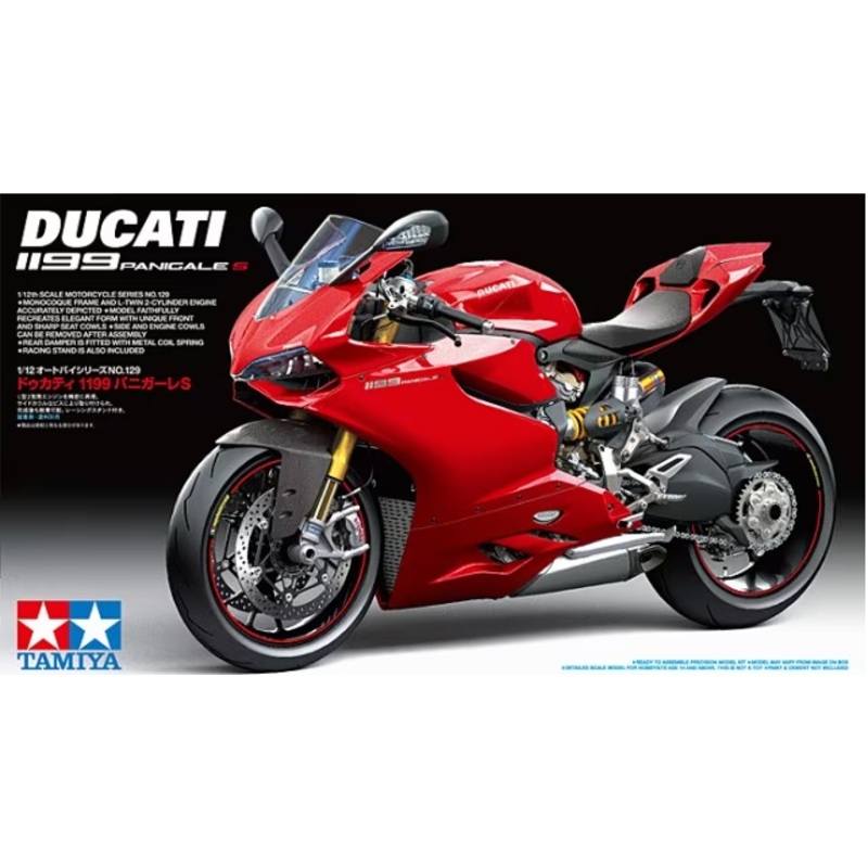 Tamiya – 1/12 Ducati 1199 Panigale S