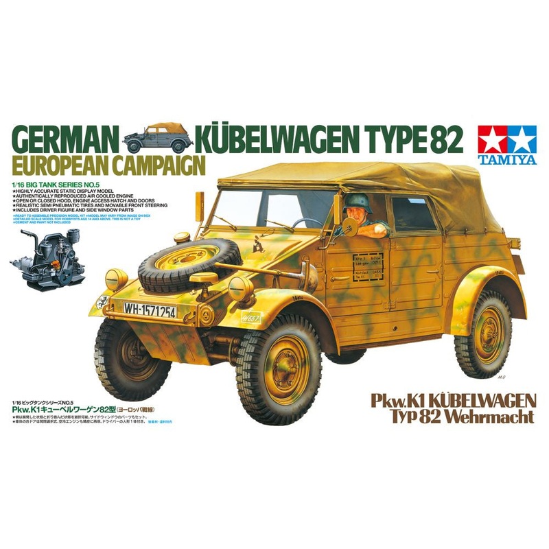 Tamiya – 1/16 German Kubelwagen Type 82 European Campaign