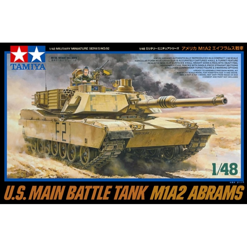 Tamiya – 1/48 U.S. Main Battle Tank M1A2 Abrams