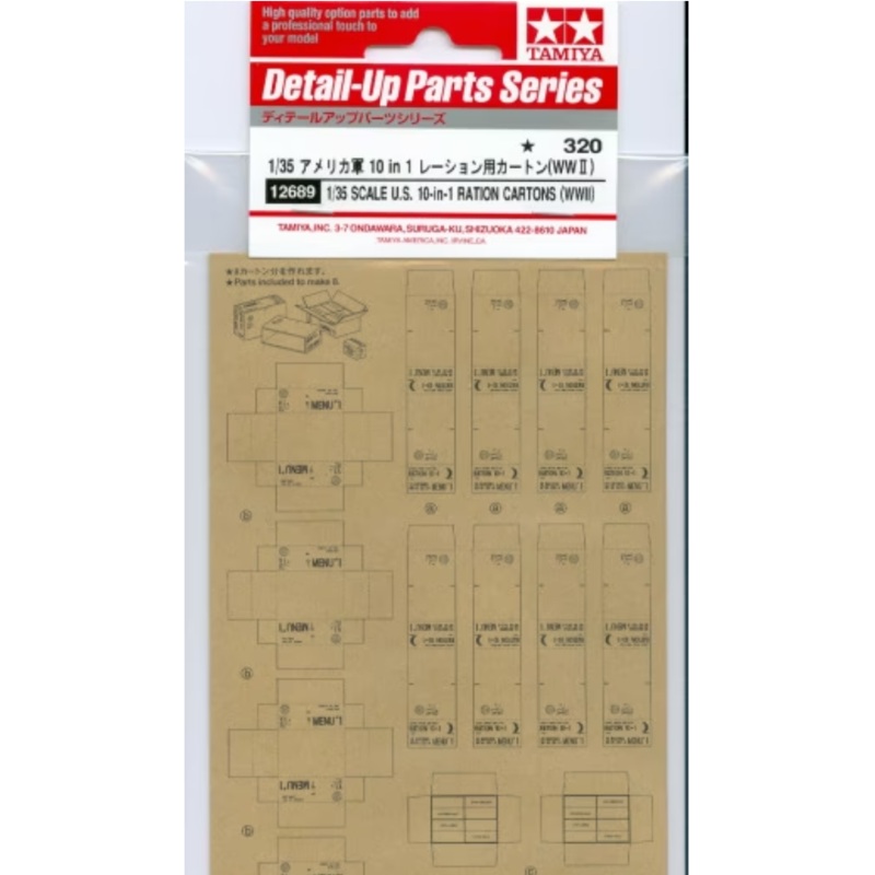 Tamiya – 1/35 US 10-in-1 Ration Cartons (WWII)