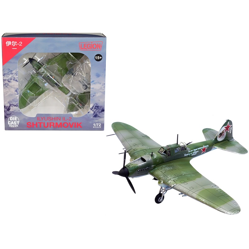 Ilyushin IL-2M3 Sturmovik Aircraft Green Camouflage “Double Hero of the Soviet Union Ivan Pavlov” Soviet Air Force 1/72 Diecast Model Airplane by Legion
