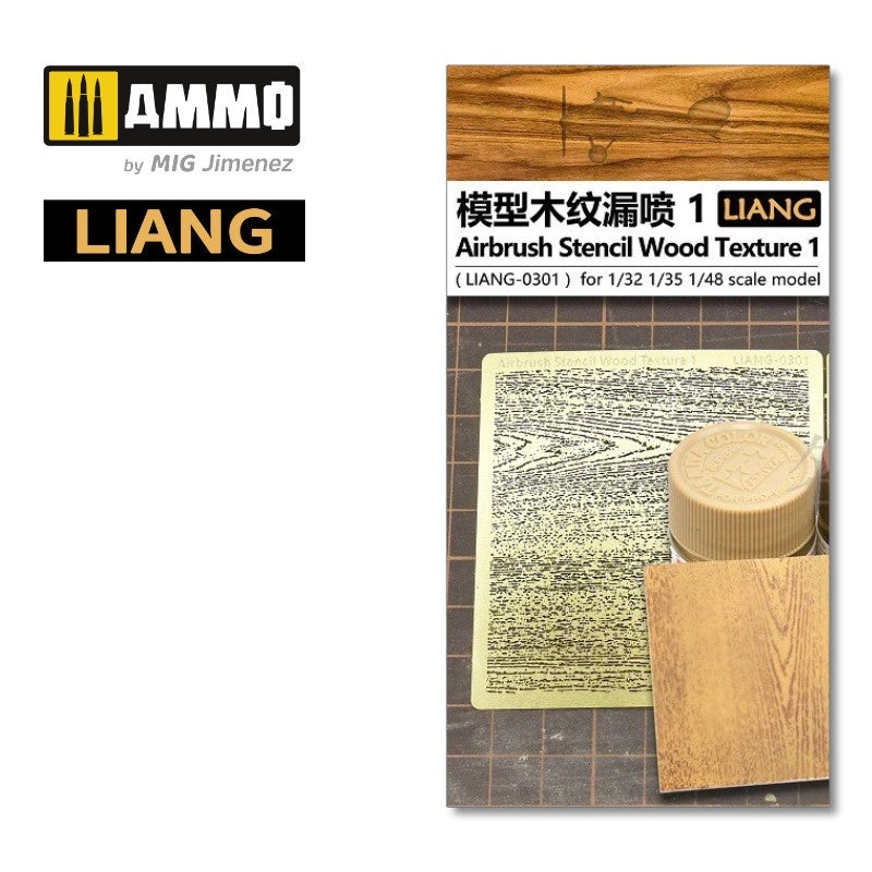 LIANG – Airbrush Stencil Wood Texture 1