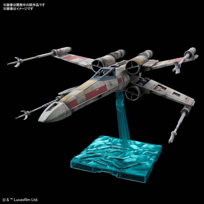 Bandai – 1/72 X-Wing Starfighter Red 5 (Star Wars: The Rise of Skywalker)