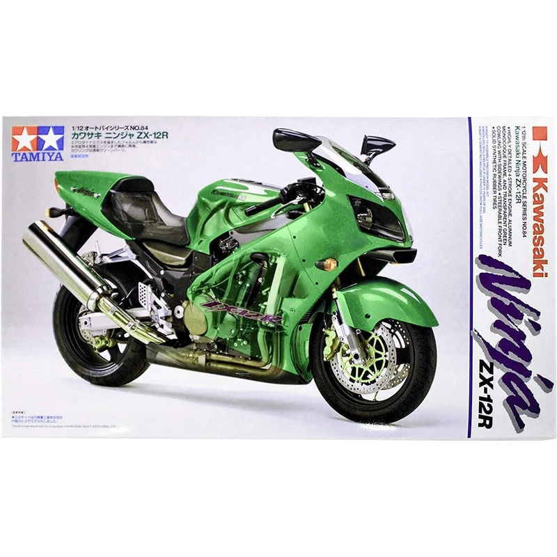 Tamiya – 1/12 Kawasaki Ninja ZX-12R