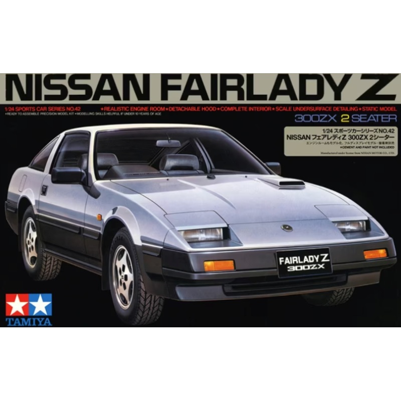 Tamiya – 1/24 Nissan Fairlady 300ZX