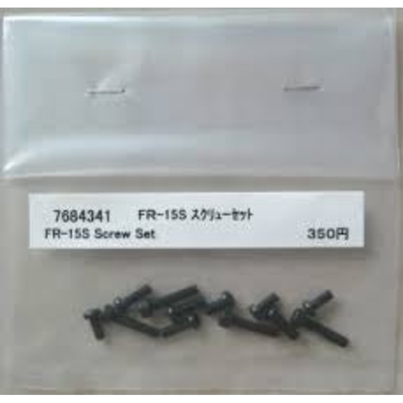 Tamiya – 7684341 Screw Set FR-15S