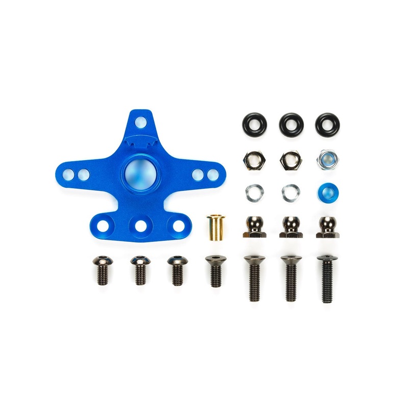 Tamiya – T301 Alu. Servo Horn