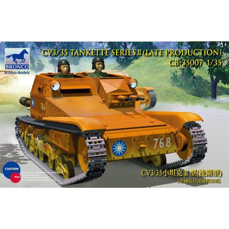 Bronco – 1/35 CV3/35 Tankette Series II (Late Prod.) (incl. P.E. parts)