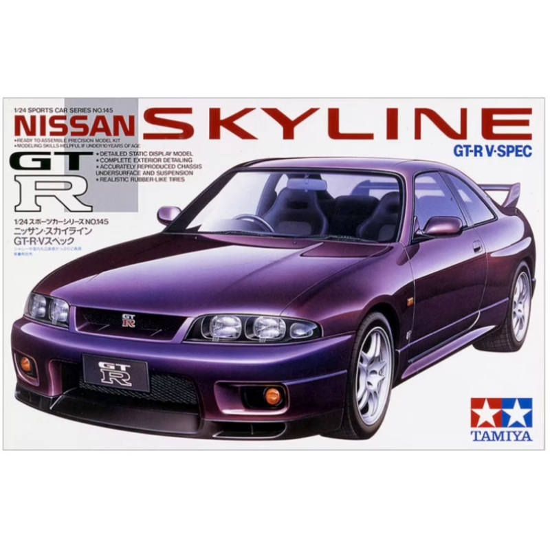 Tamiya – 1/24 Nissan Skyline GT-R R33 V-Spec