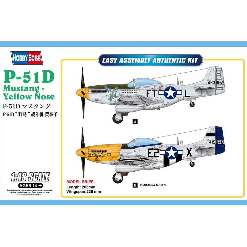 Hobby Boss – 1/48 P-51D Mustang – Yellow Nose 85808