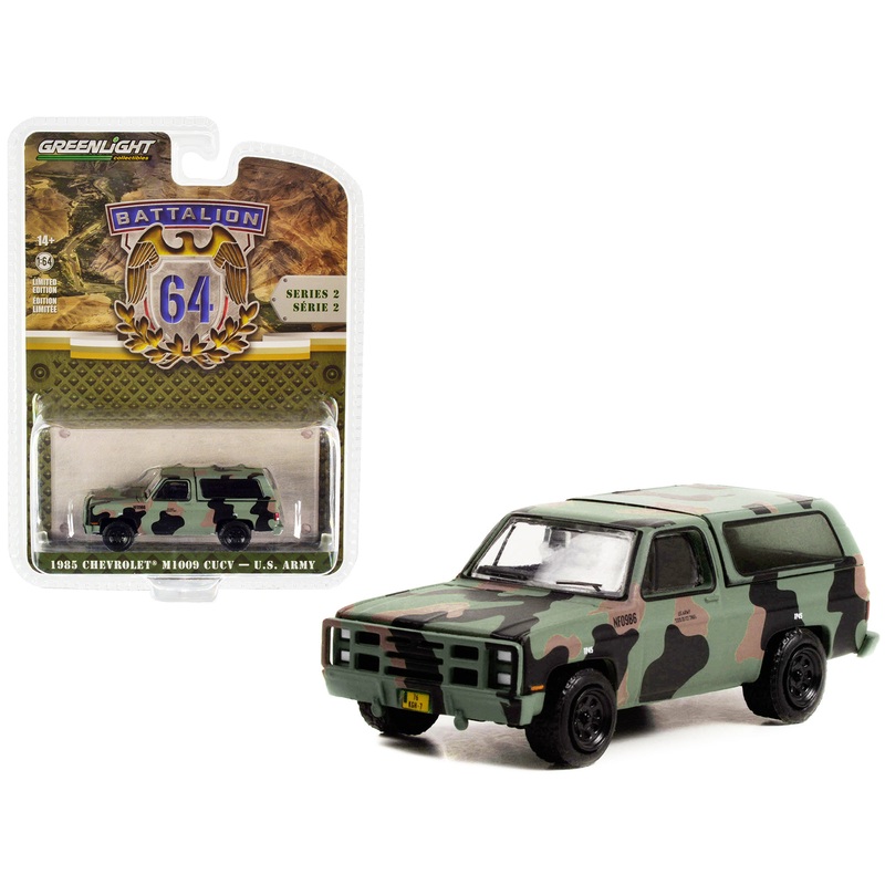 1985 Chevrolet M1009 CUCV Camouflage “U.S. Army” “Battalion 64” Release 2 1/64 Diecast Model Car by Greenlight