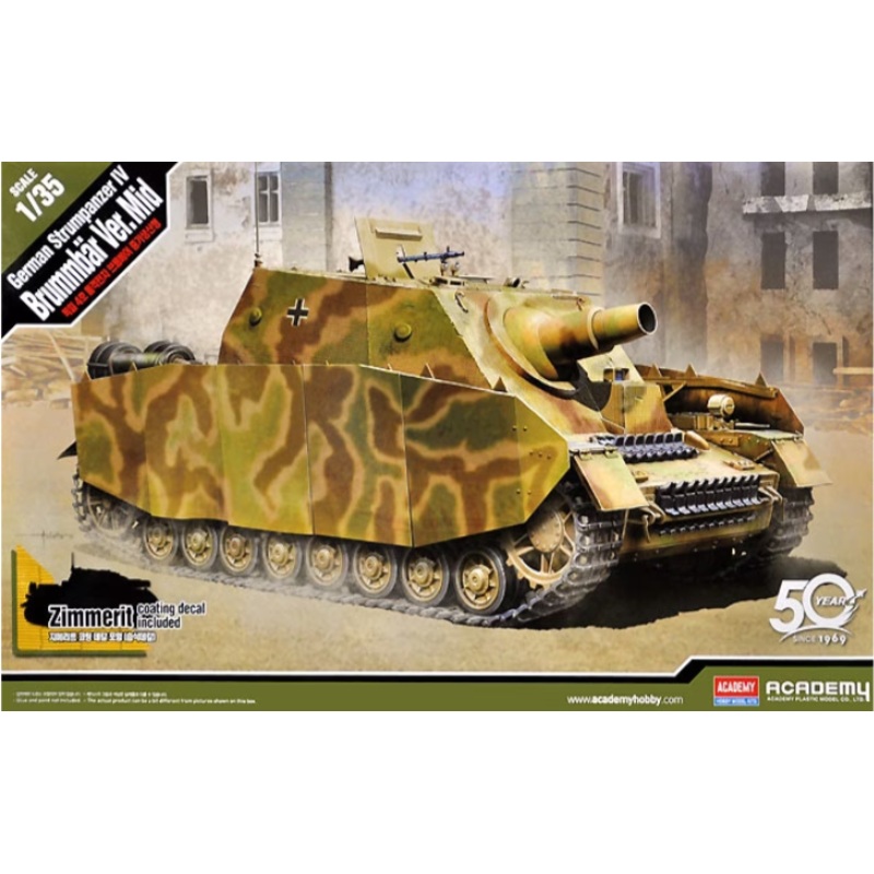 Academy – 1/35 Strumpanzer IV Brumbar Mid Version