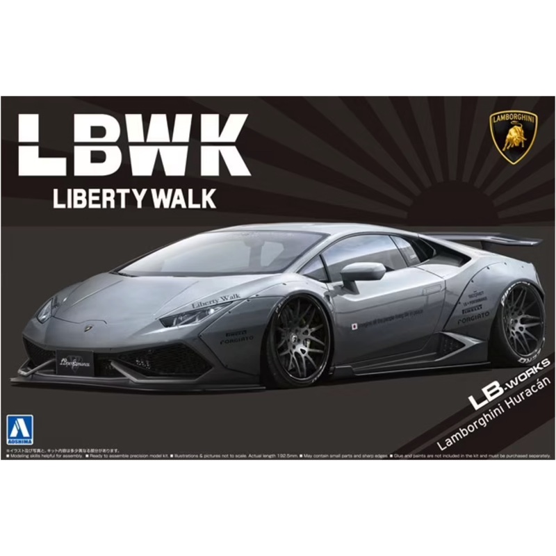 Aoshima – 1/24 LB-Works Lamborghini Huracan Ver.2