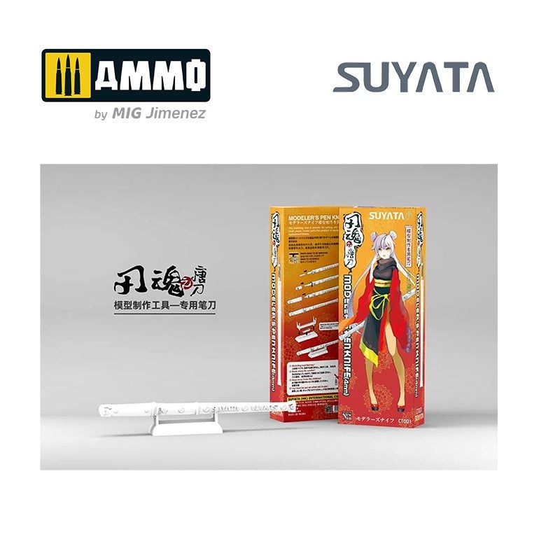 SUYATA – Modeler’s Pen Knife – Tang Broadsword (4mm)