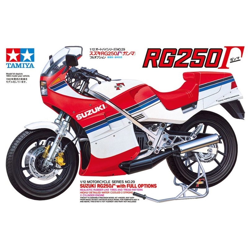 Tamiya – 1/12 Suzuki RG250 Full Options