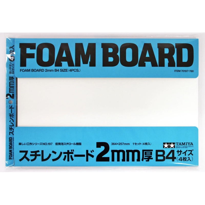 Tamiya – Foam Board 2mm B4 (4)