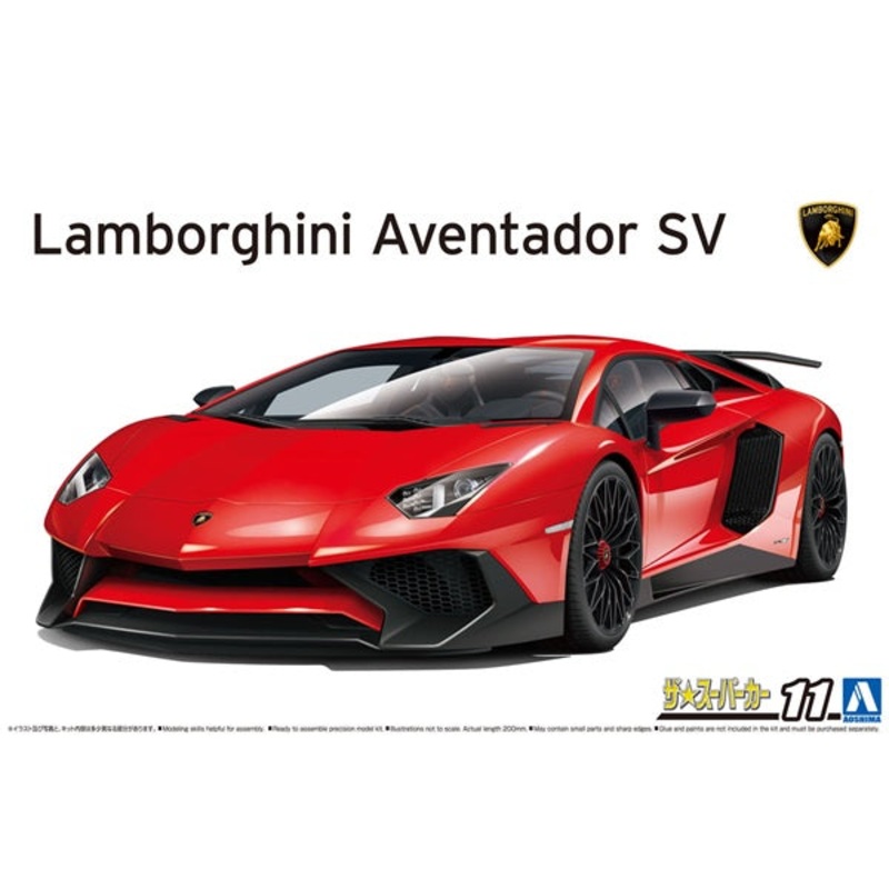 Aoshima – 1/24 Lamborghini Aventador SV ’15