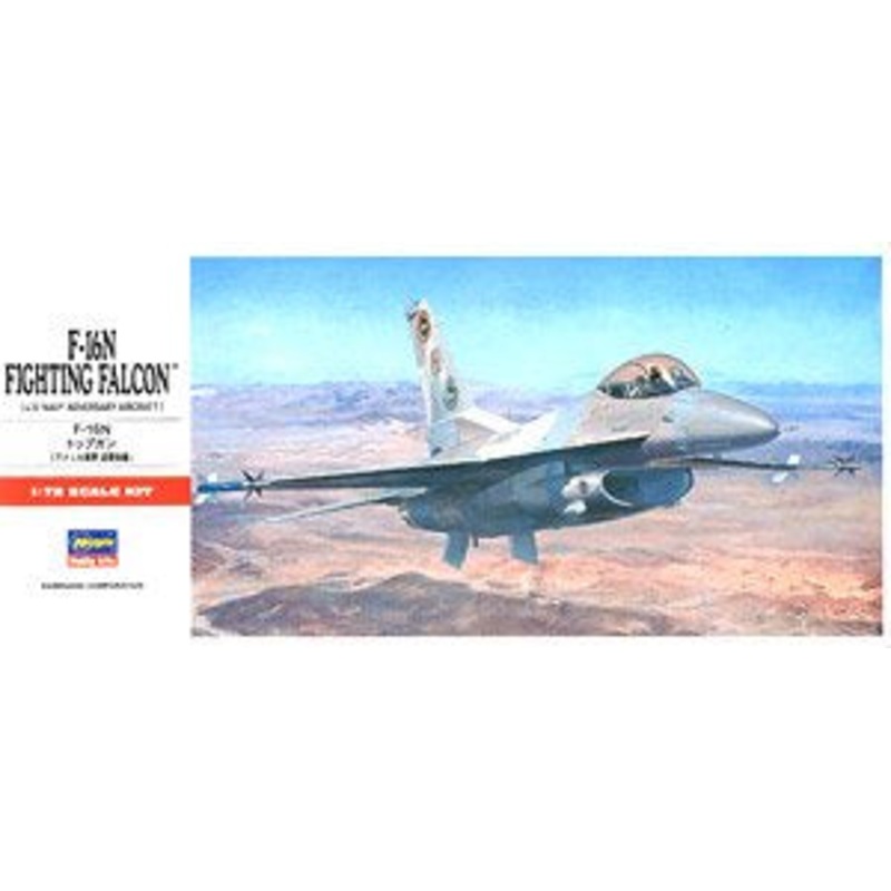 Hasegawa – 1/72 F-16N Fighting Falcon Top Gun
