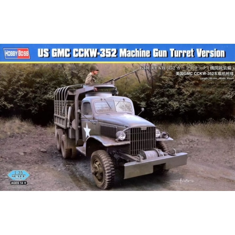 Hobby Boss – 1/35 US GMC CCKW 2.5 Ton “6X6” Steel Cargo Truck w/Machine Gun Turret Version
