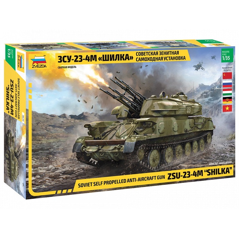 Zvezda – 1/35 Soviet Self-Propelled Anti-Aircraft Gun ZSU-23-4 “Shilka”