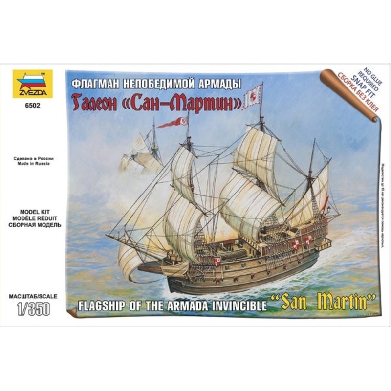 Zvezda – 1/350 Spanish Ship “San Martin” (Snap Fit)