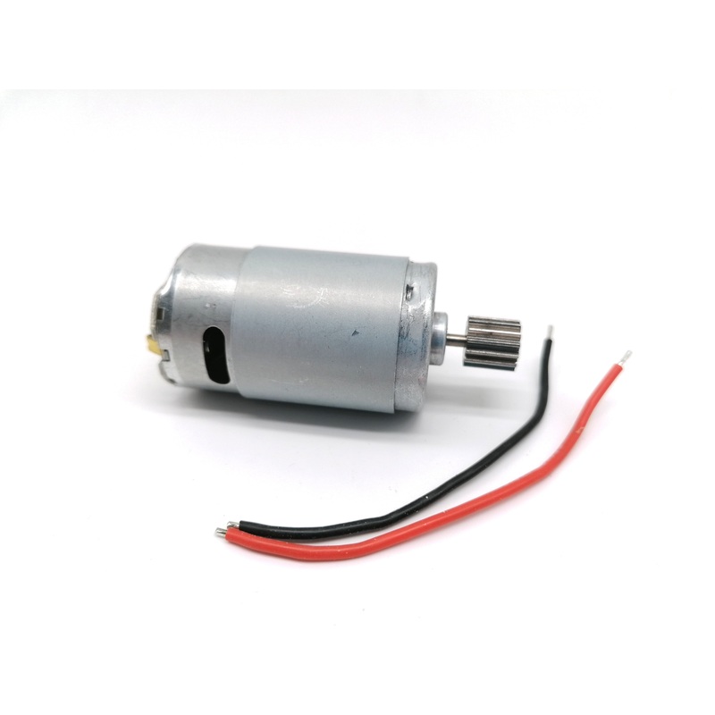 USLC – US920-DJ01 – US920-DJ01 – 390 Motor for S920