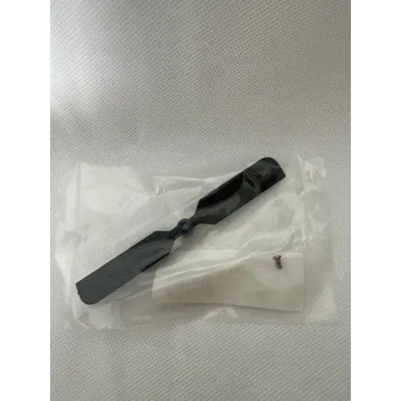 9053-21 Tail Blade for 9053