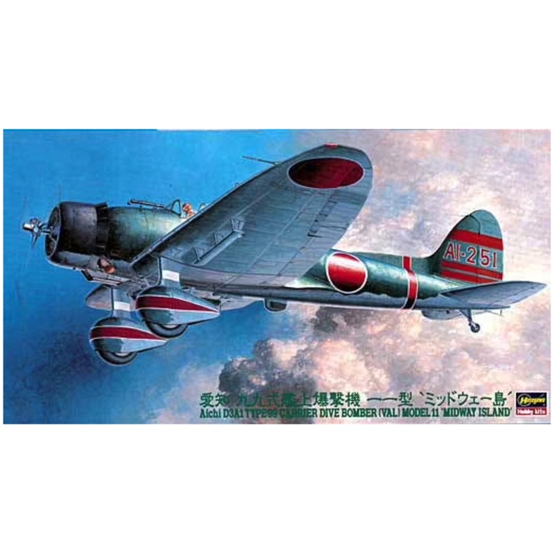 Hasegawa – 1/48 Aichi D3A1 Type 99 Carrier Bomber “Val” Model 11 “Midway”