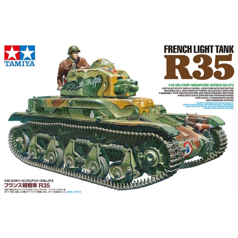 Tamiya – 1/35 French Light Tank R35