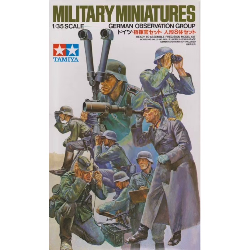 Tamiya – 1/35 Military Miniatures German Observation Group