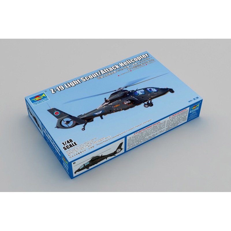 Trumpeter – 1/48 Z-19 Light Scout/Attack Helicopter