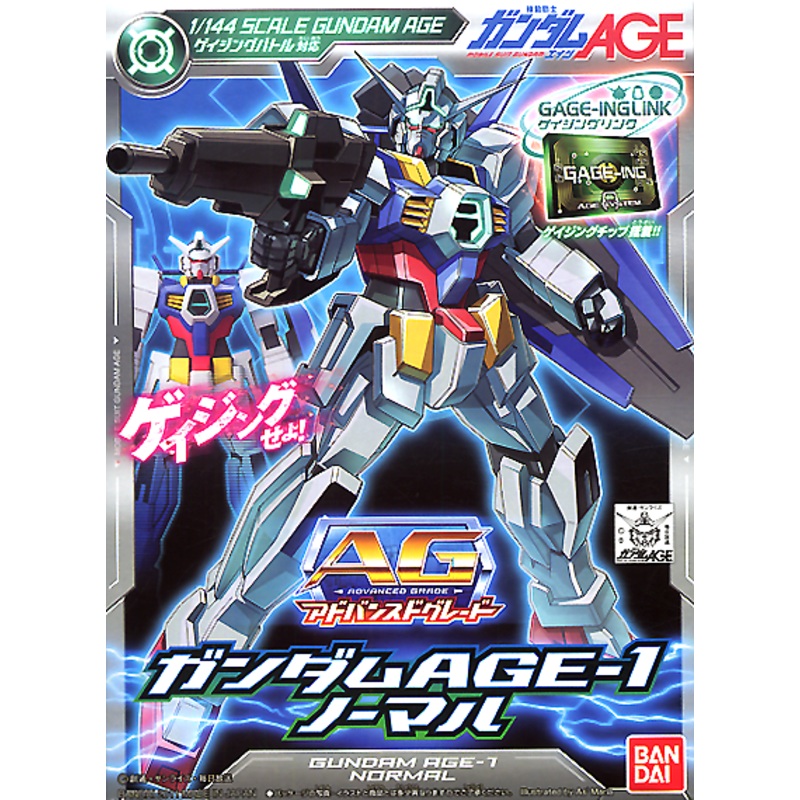 Bandai – 1/144 AG Gundam AGE-1 Normal
