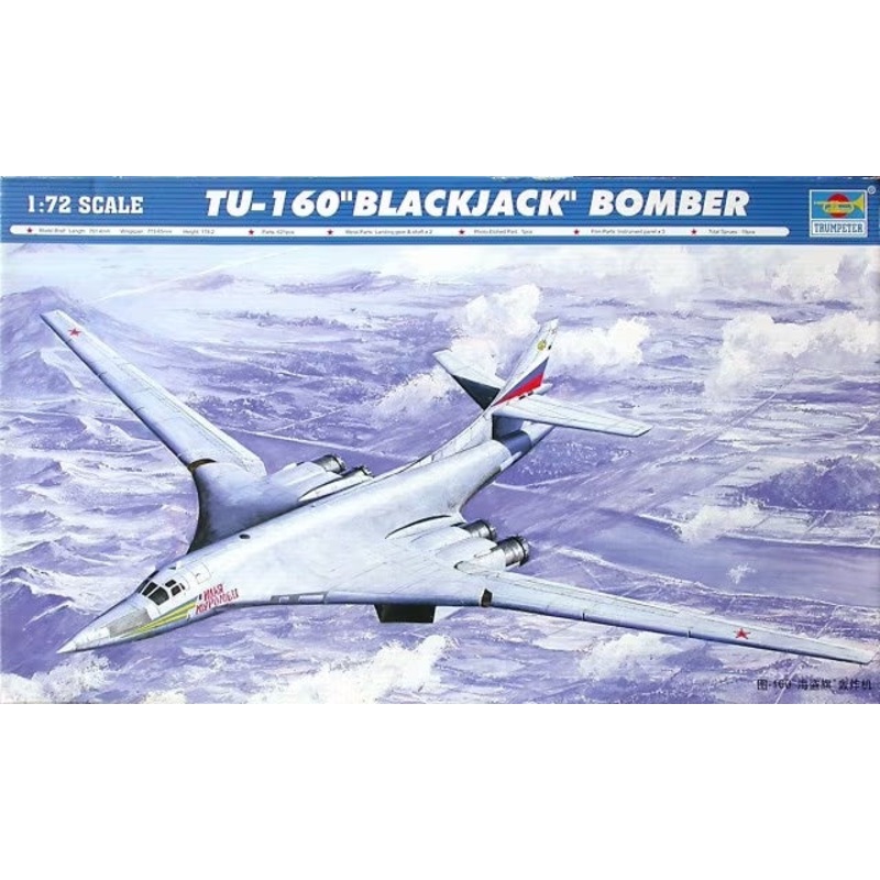 Trumpeter – 1/72 Aircraft Tu-160 “Blackjack” Bomber