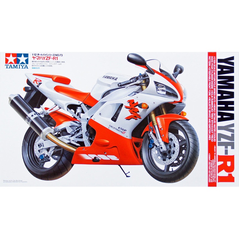 Tamiya – 1/12 Yamaha YZF-R1