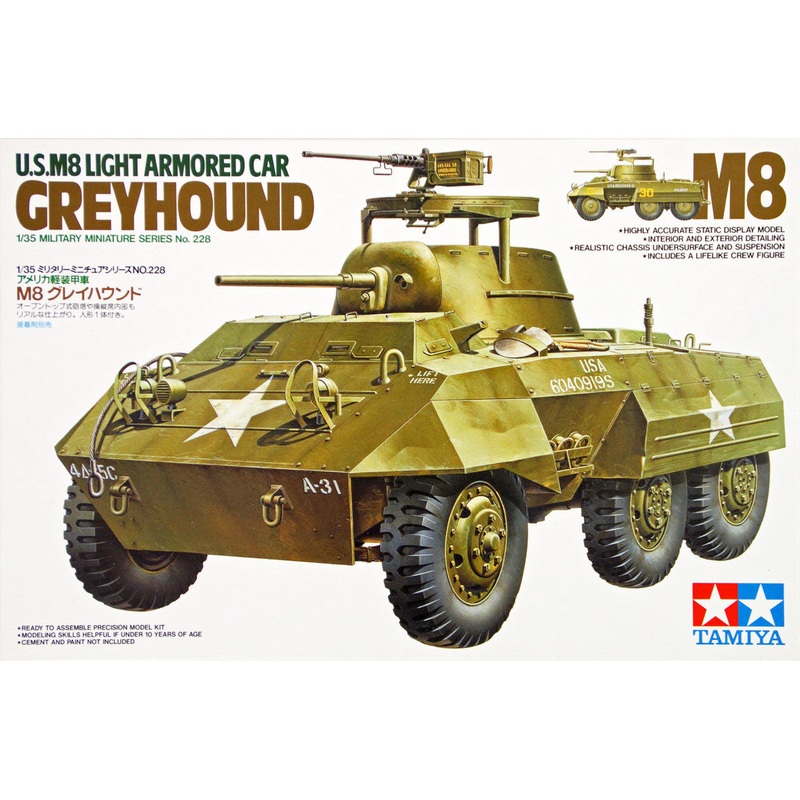 Tamiya – 1/35 U.S. M8 Greyhound