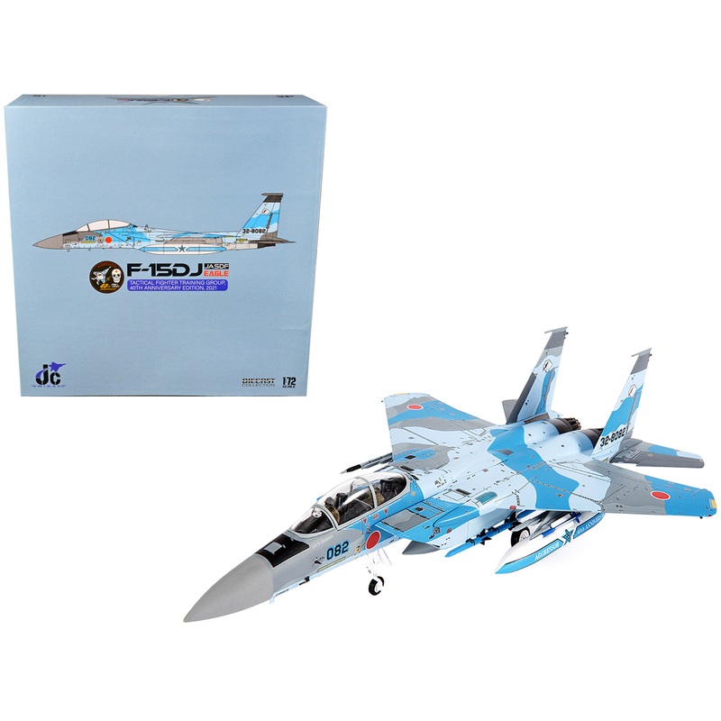 Mitsubishi F-15DJ Eagle Fighter Plane “JASDF (Japan Air Self-Defense Force) Tactical Fighter Training Group 40th Anniversary Edition” (2021) 1/72 Diecast Model by JC Wings