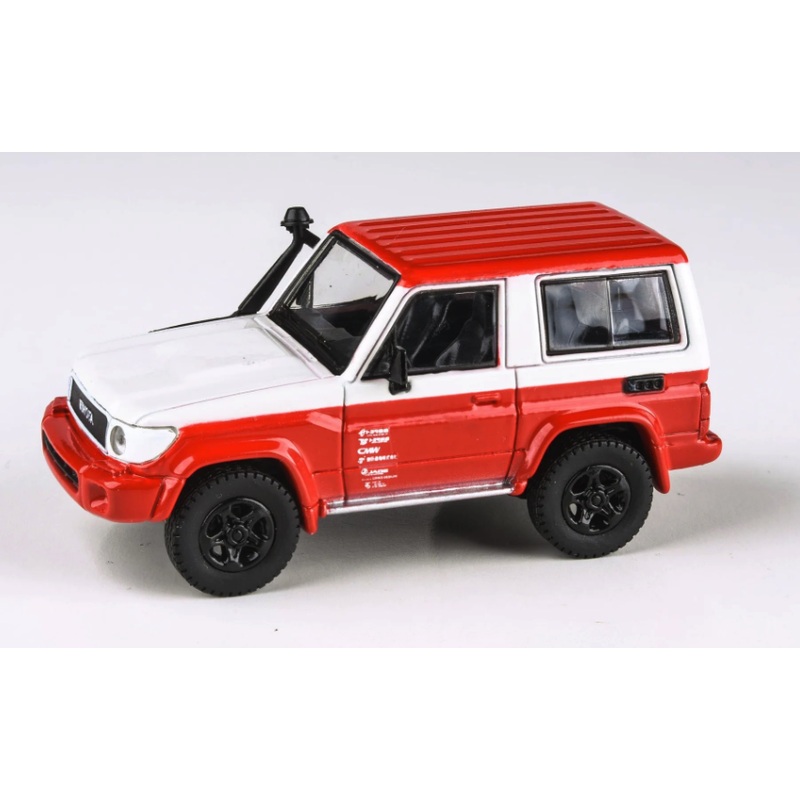 Paragon – 1/64 2014 Toyota Land Cruiser 71 – 2023 Auto Salon