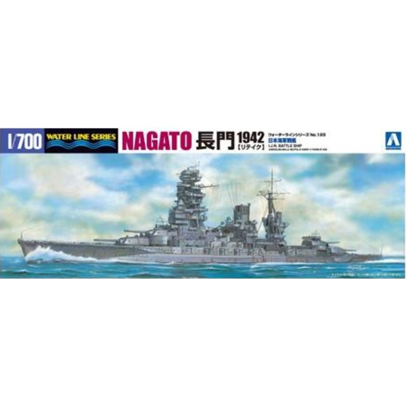 Aoshima – 1/700 Battleship Nagato 1942 Updated Edition