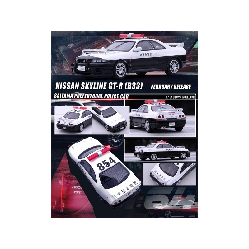 Nissan Skyline GT-R (R33) RHD (Right Hand Drive) Black and White “Saitama Prefectural” Police Car 1/64 Diecast Model Car by Inno Models