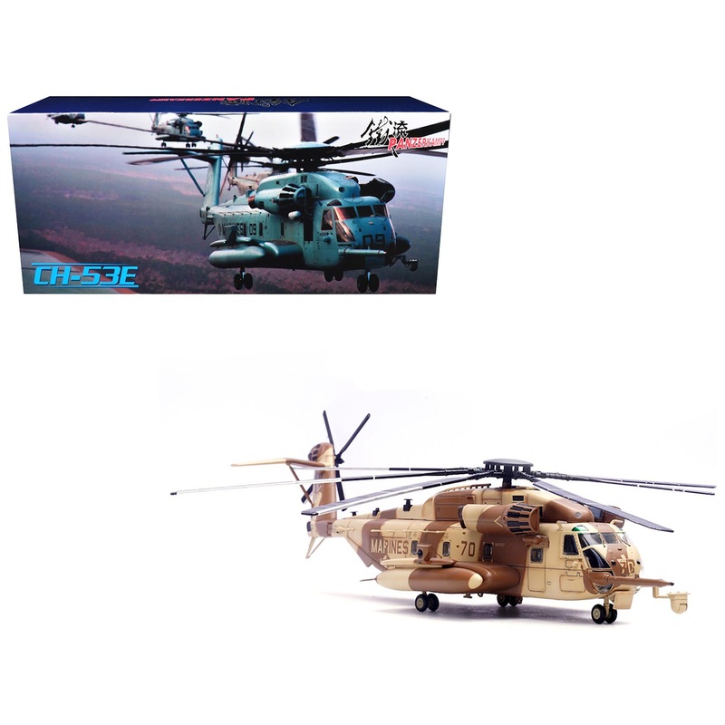 Sikorsky CH-53E Super Stallion Helicopter #70 “162493 HMH-466 Wolfpack The Infamous Nekkid Lady Operation Desert Shield/Storm” (1991) United States Marine Corps 1/72 Diecast Model by Panzerkampf