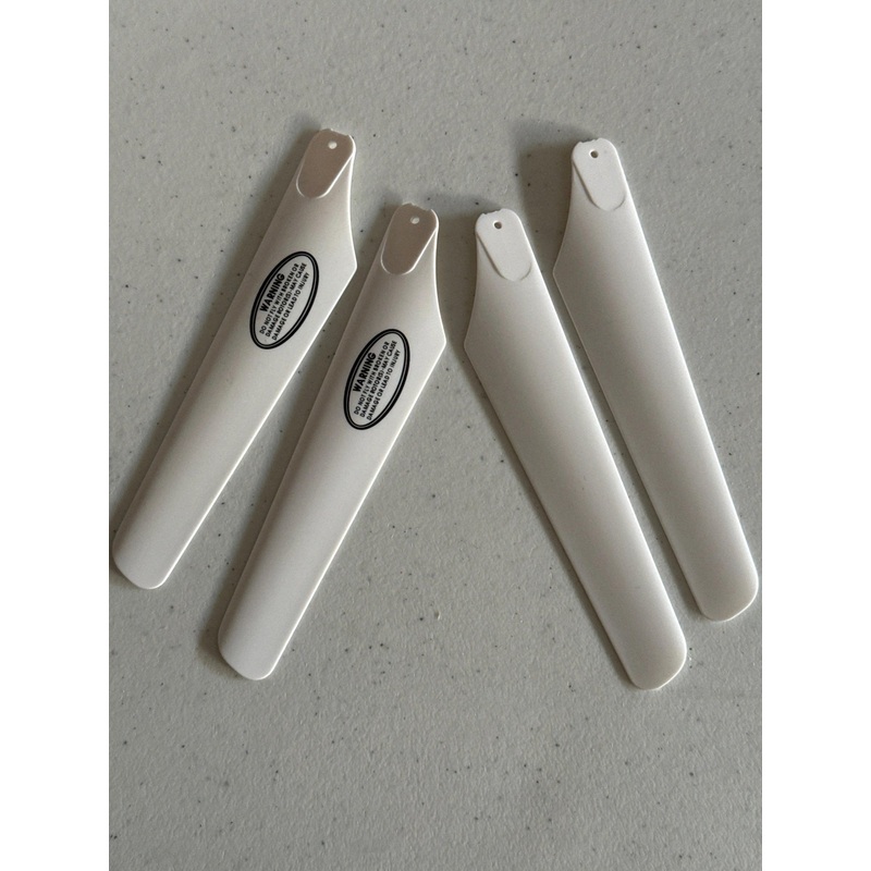 SYMA S027-07 Main Blades