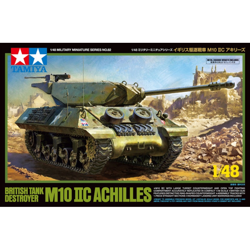 Tamiya – 1/48 British Tank Destroyer M10 IIC Achilles