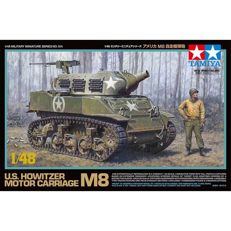 Tamiya – 1/48 US Howitzer Motor Carriage M8