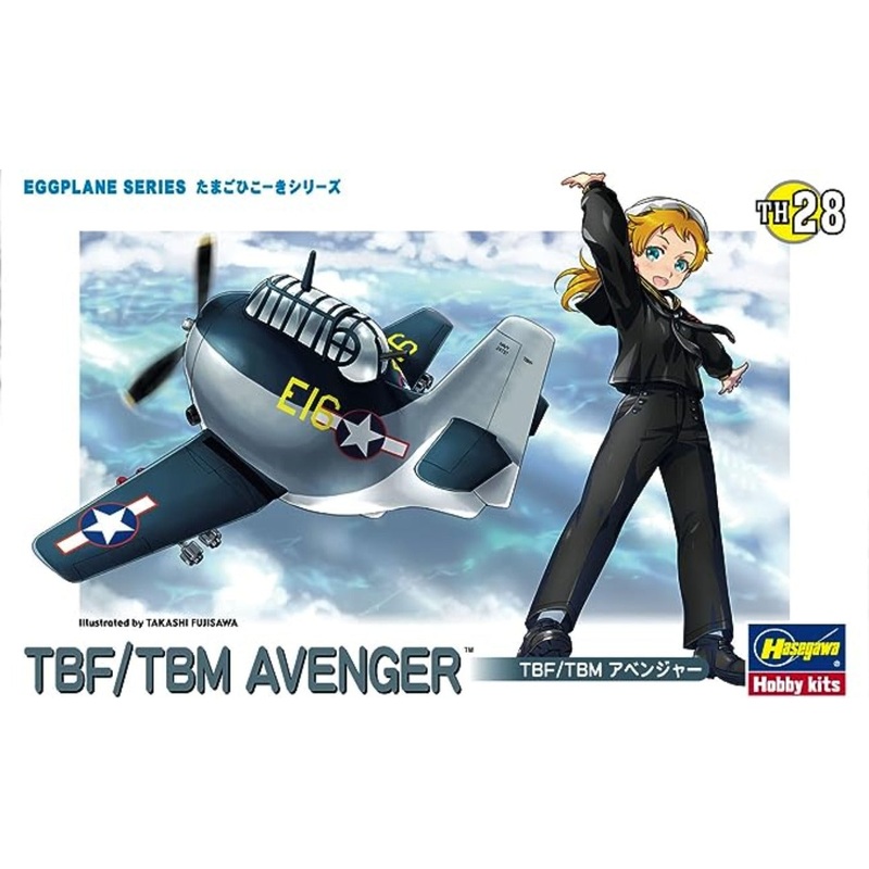 Hasegawa – Eggplane TBF/TBM Avenger