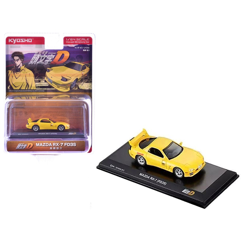 Mazda RX-7 (FD3S) RHD (Right Hand Drive) Yellow “Initial D” Manga 1/64 Diecast Model Car by Kyosho