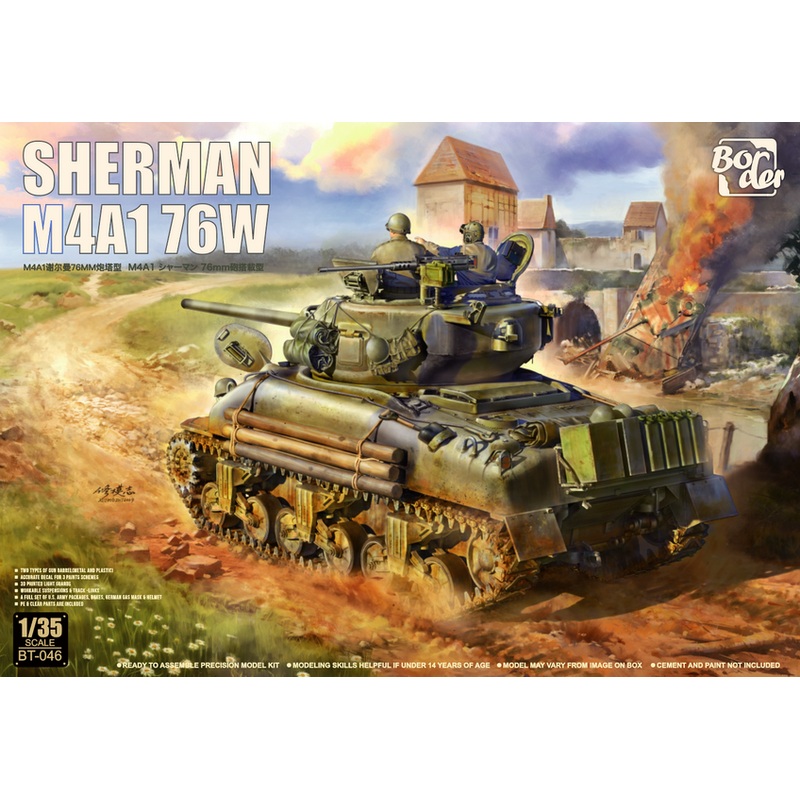 Border Model – 1/35 Sherman M4A1 76W