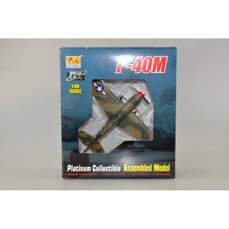 Easy Model – 1/48 P-40M China 1945