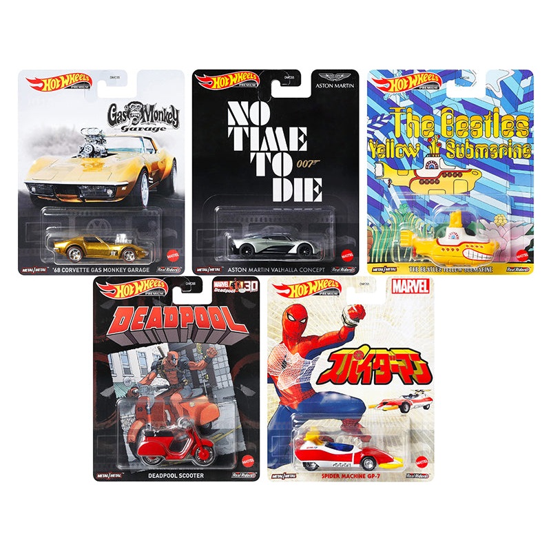 “Retro Entertainment 2021” 5 piece Set Diecast Model Cars by Hot Wheels